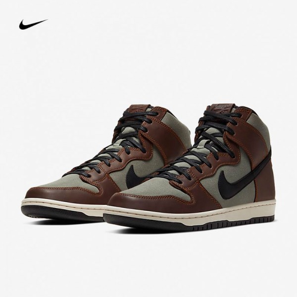 Nike SB Dunk High Pro  Men's/ women's Shoe BQ6826-201